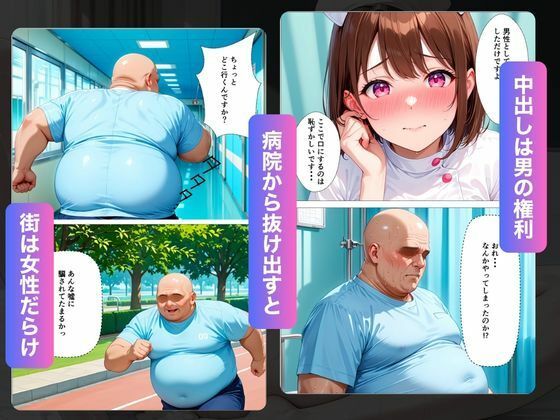 サンプル画像2