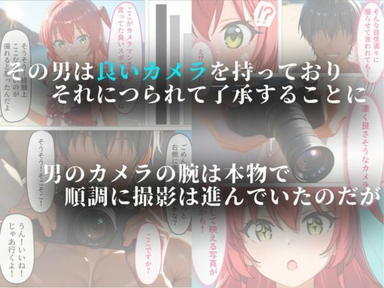 サンプル画像2