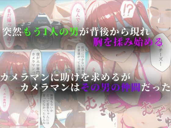 サンプル画像3