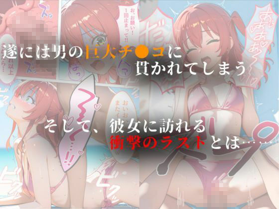サンプル画像5