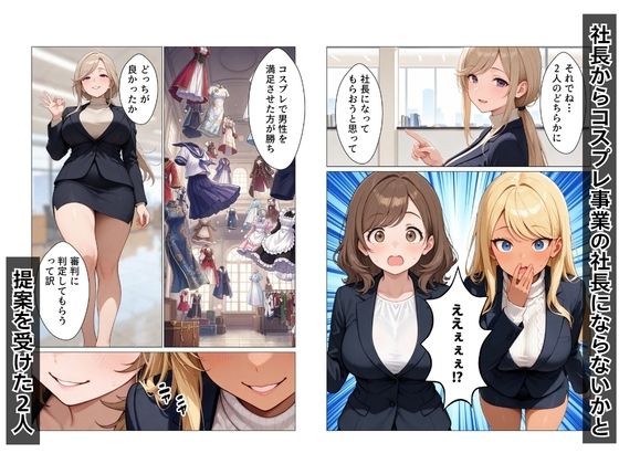 サンプル画像2