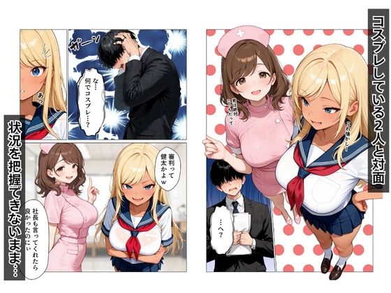 サンプル画像5