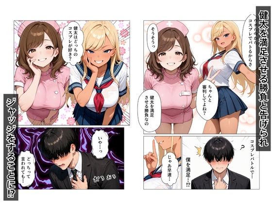 サンプル画像6