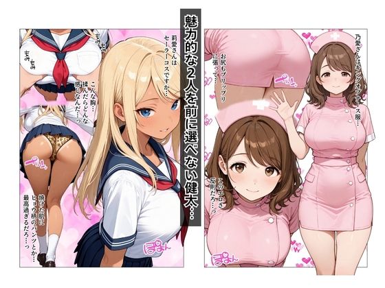 サンプル画像7