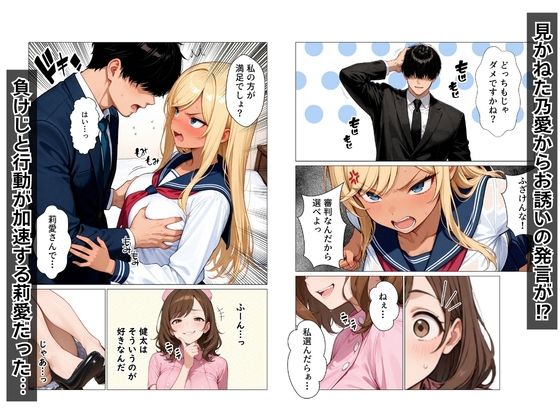 サンプル画像8