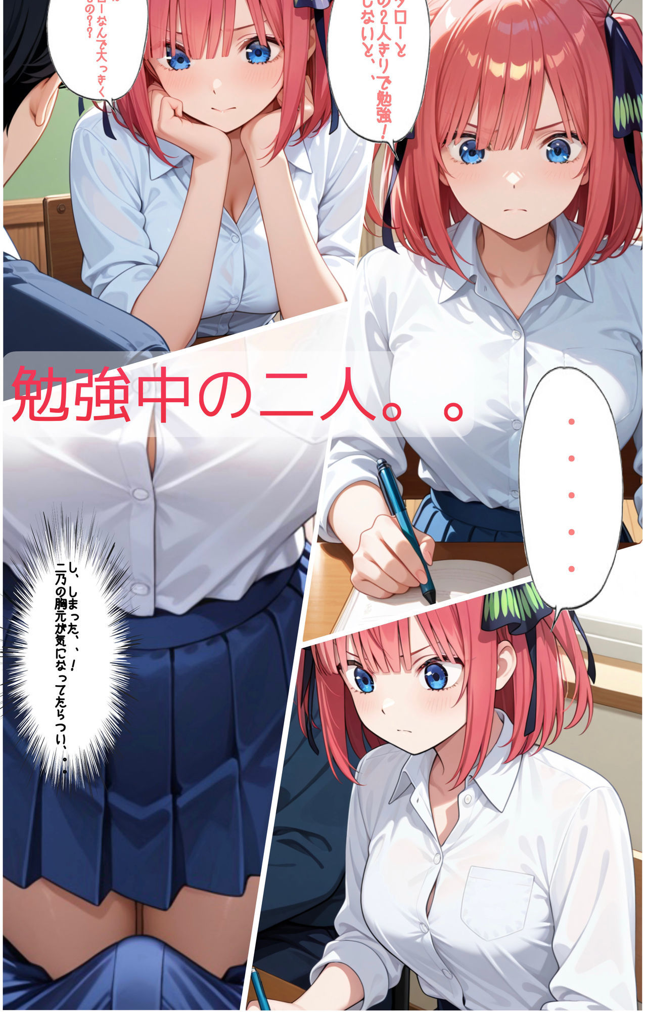 サンプル画像 1枚目