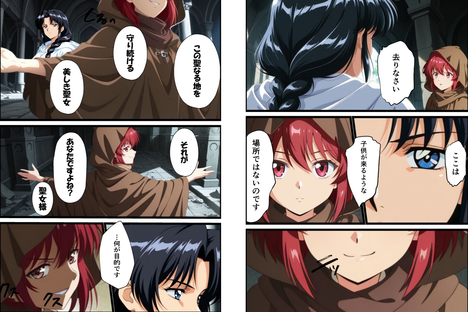 サンプル画像3