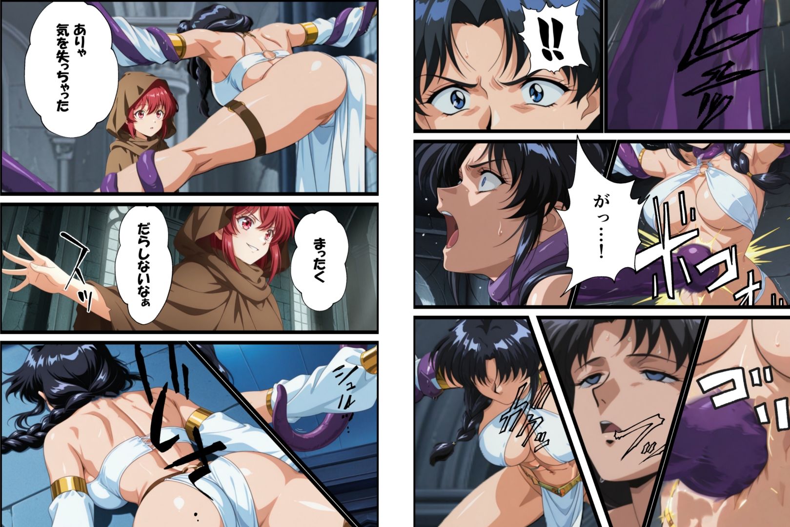 サンプル画像5