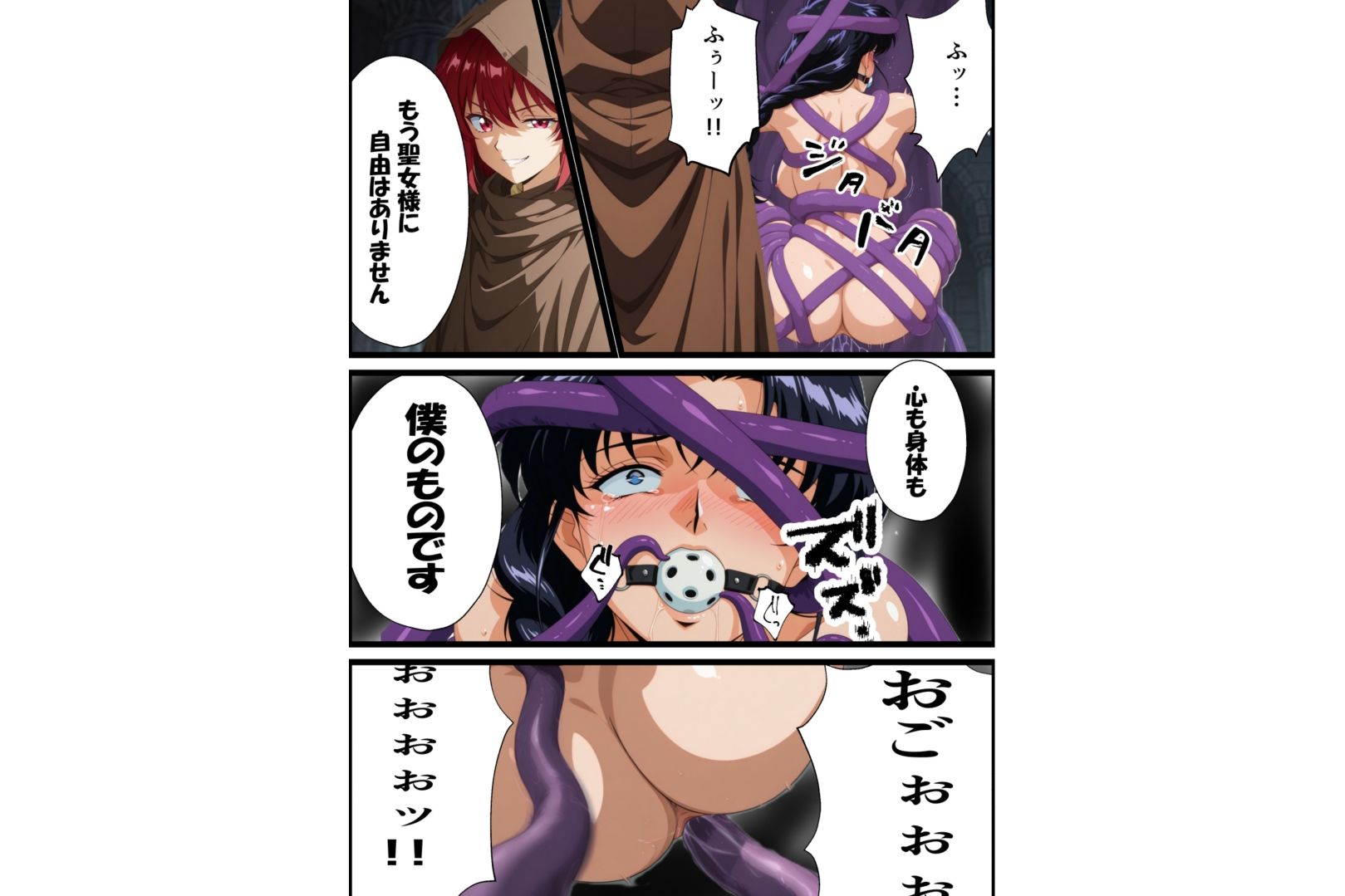 サンプル画像8