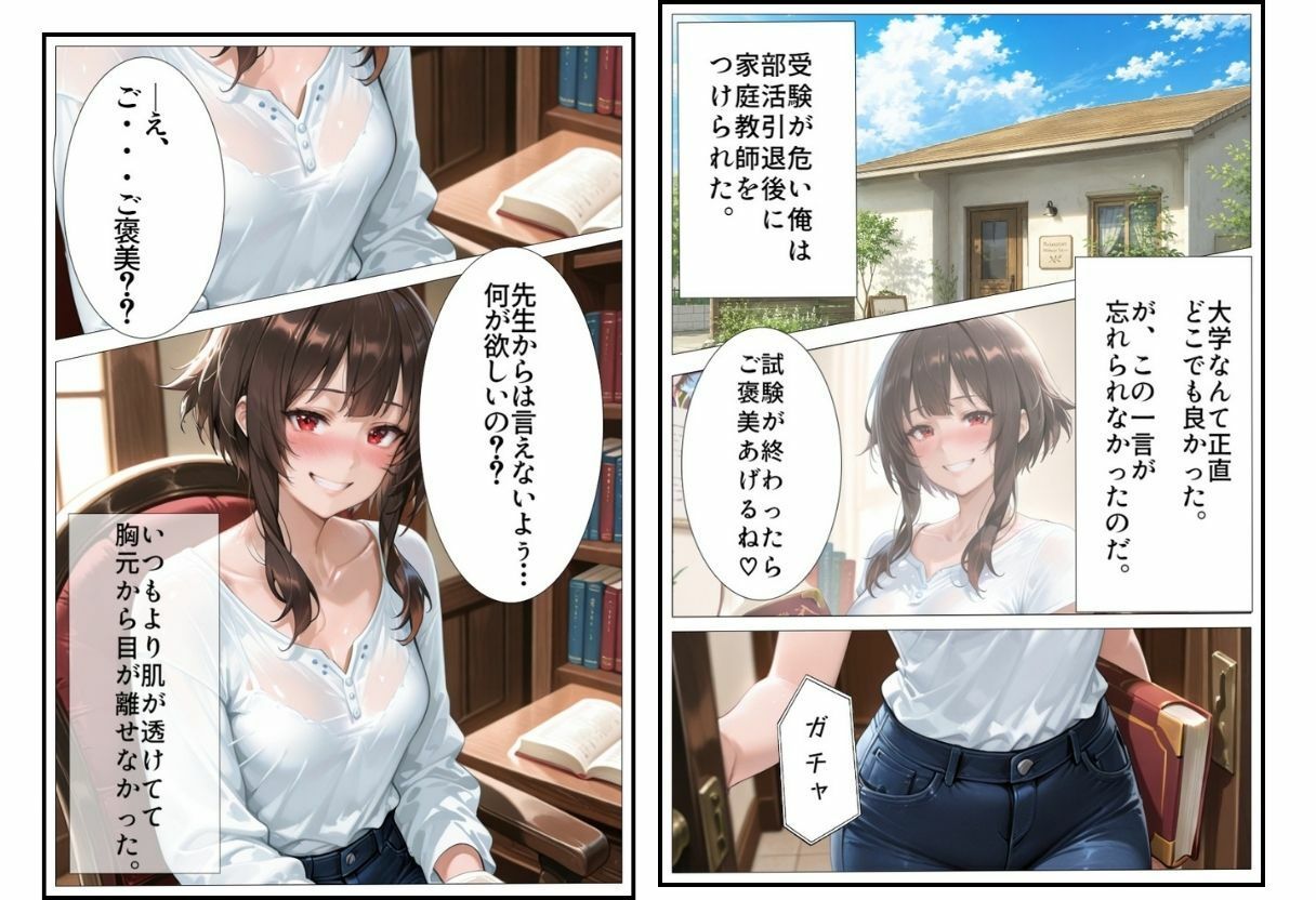 サンプル画像1