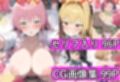 サンプル5