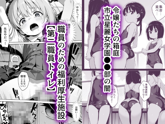 サンプル画像1