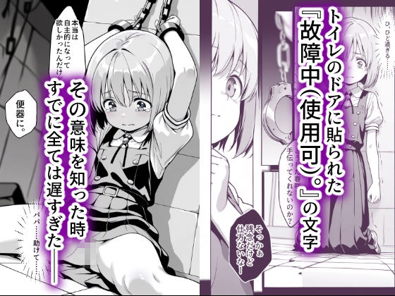 サンプル画像2