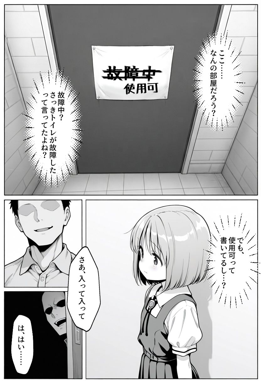 サンプル画像5