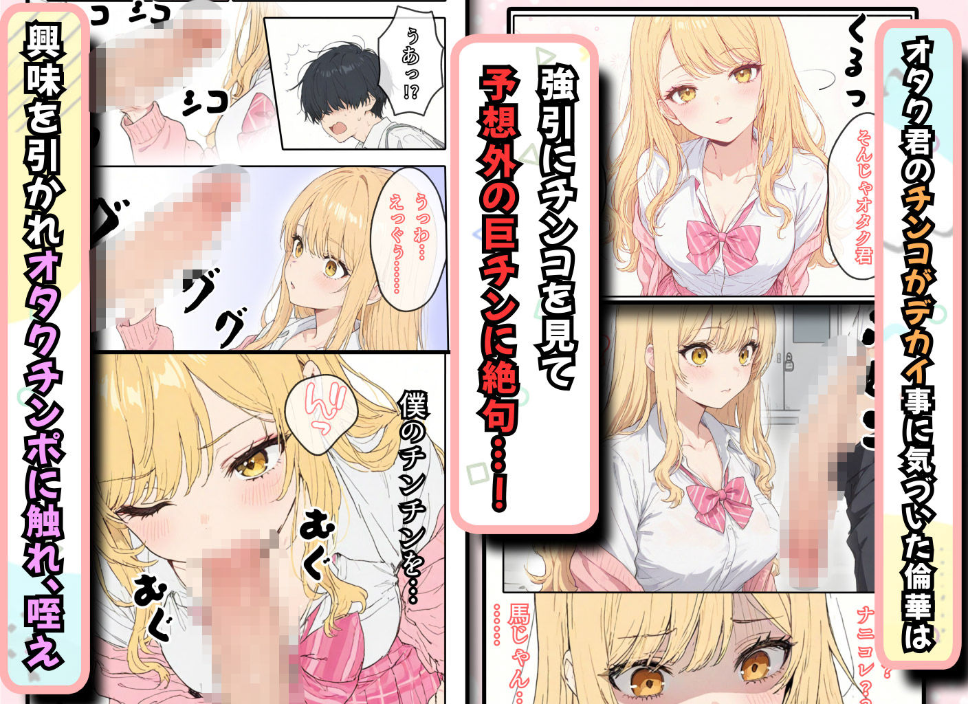サンプル画像2