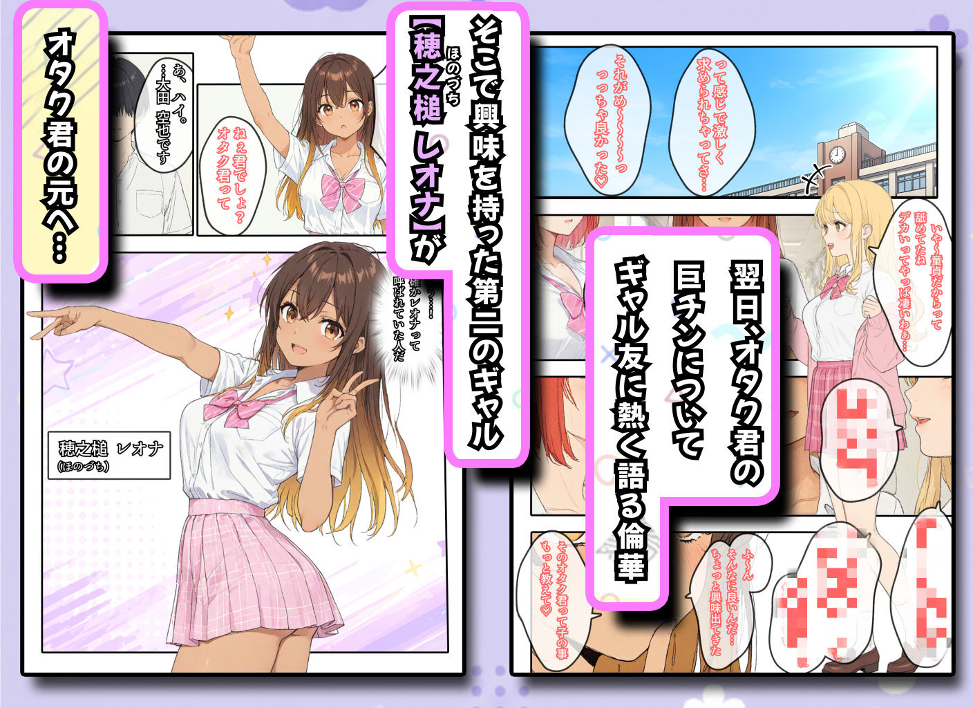 サンプル画像5