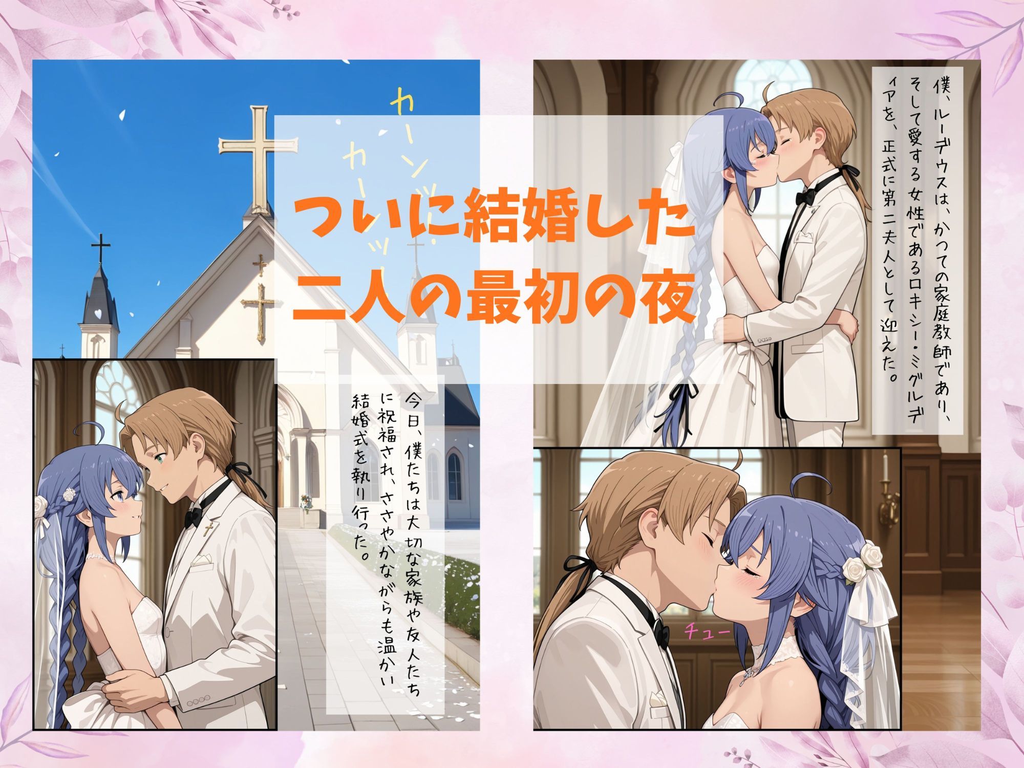 サンプル画像3