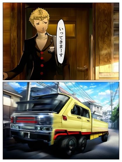 同世界転生坂本  動く漫画53P＋あとがき1P 画像1