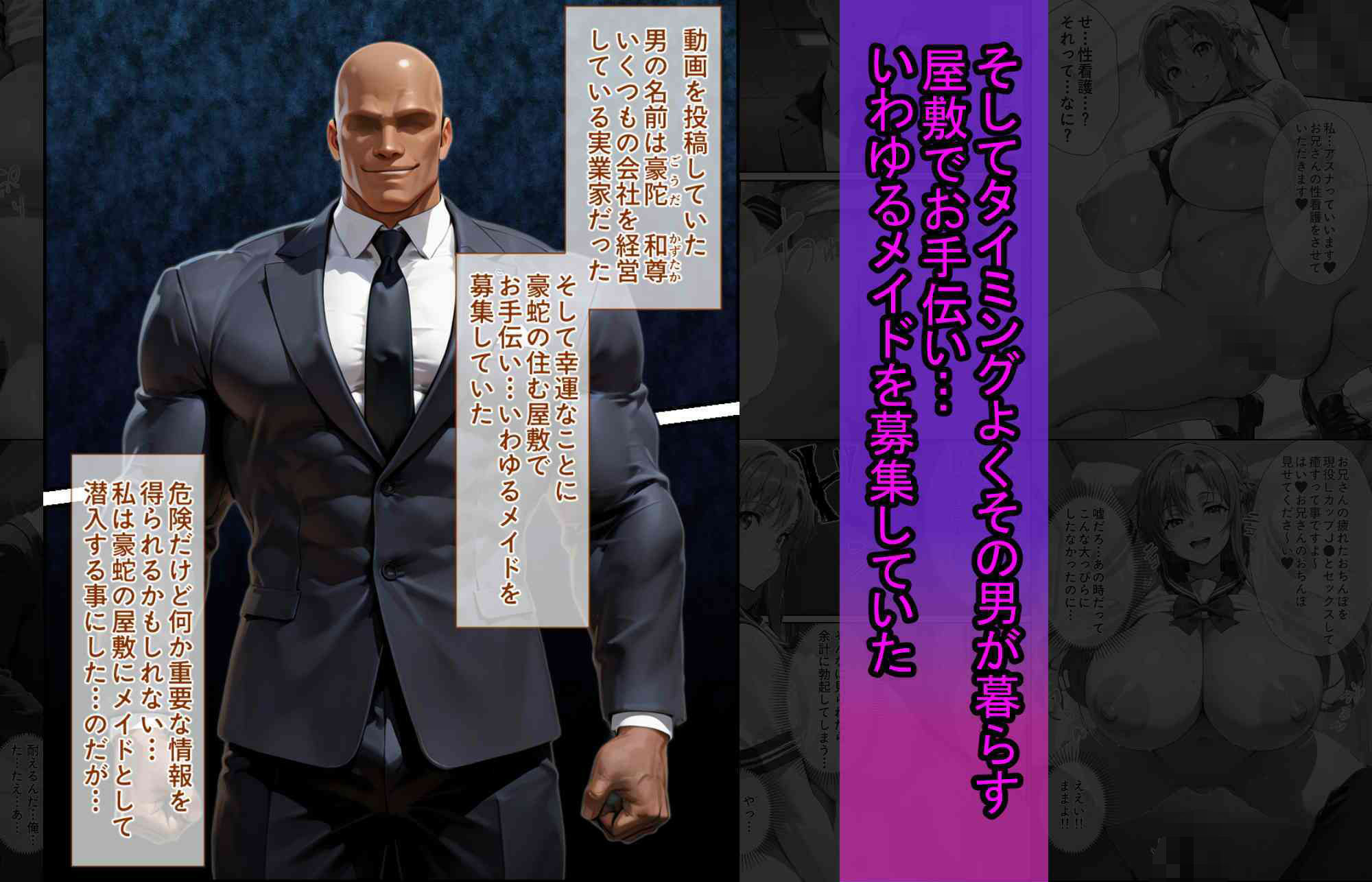 サンプル画像5