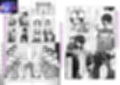淫魔化村の誘惑 〜欲求不満の私が淫魔に染め上げられた話〜 サンプル画像3