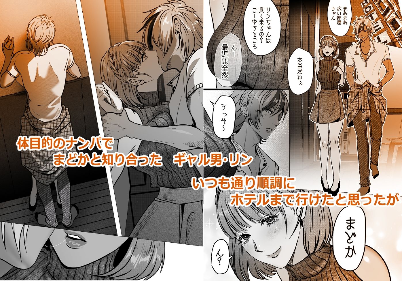 サンプル 2