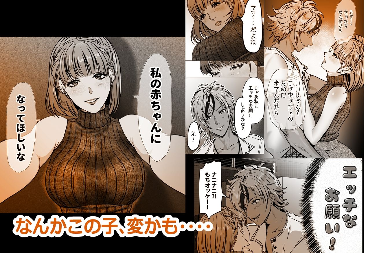 サンプル 3