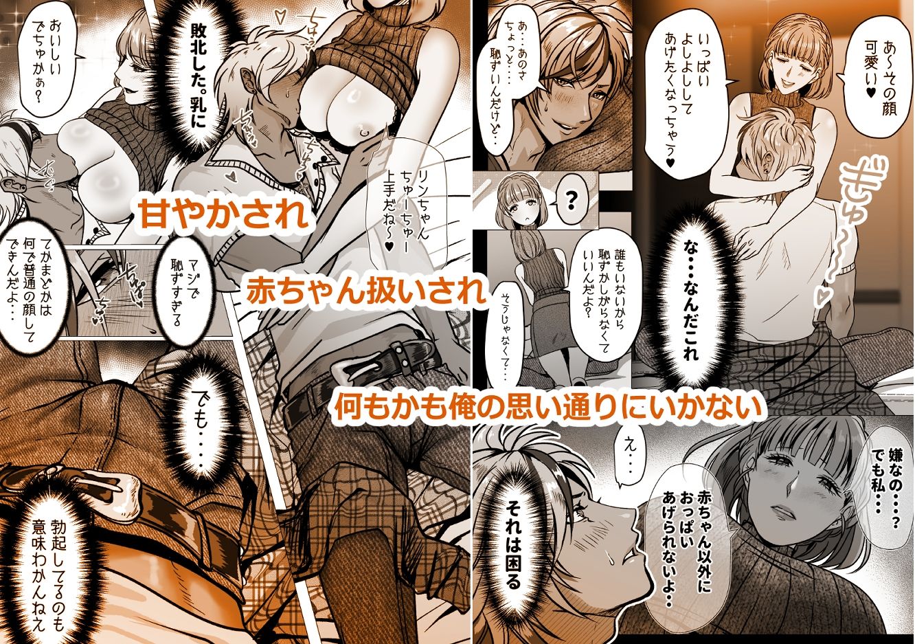 サンプル 4