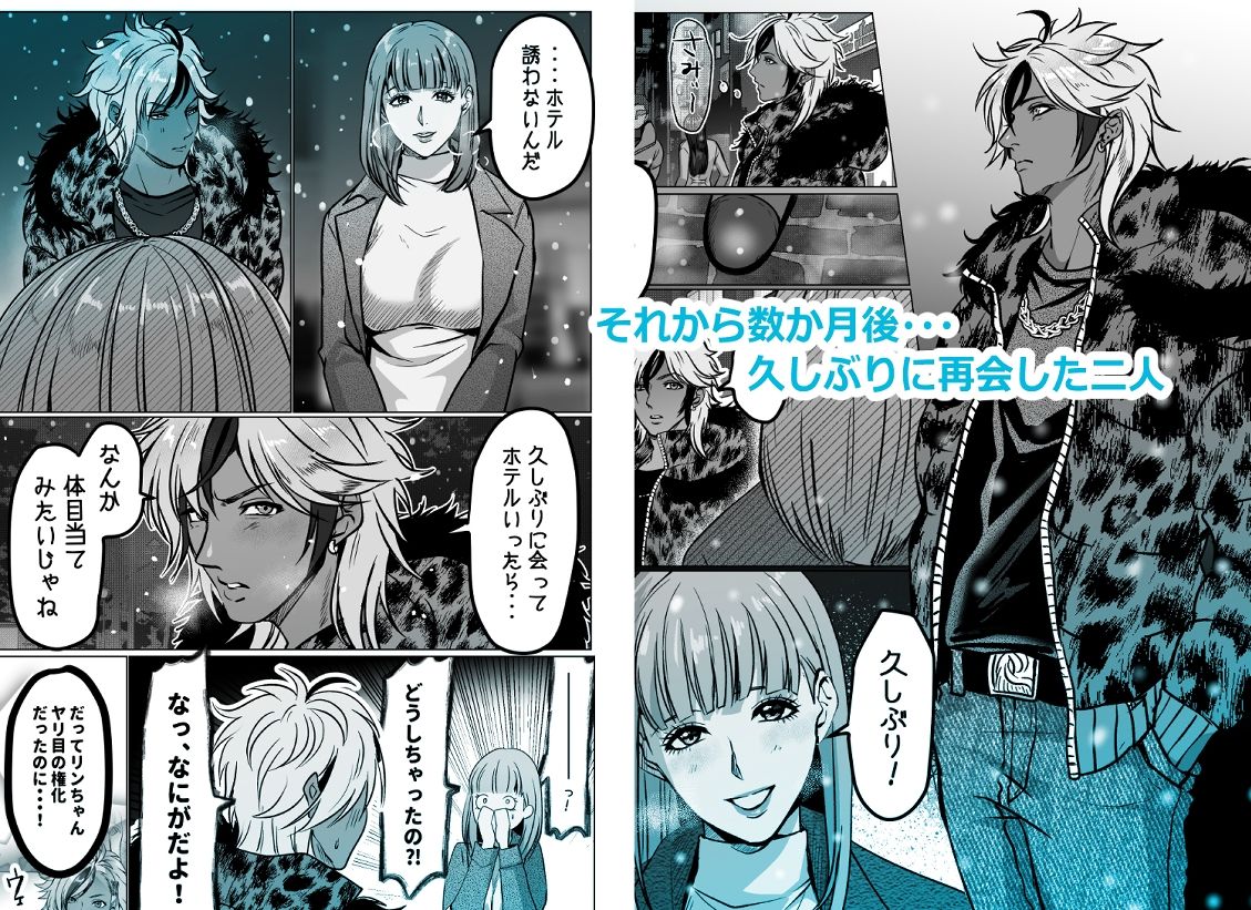 サンプル 6