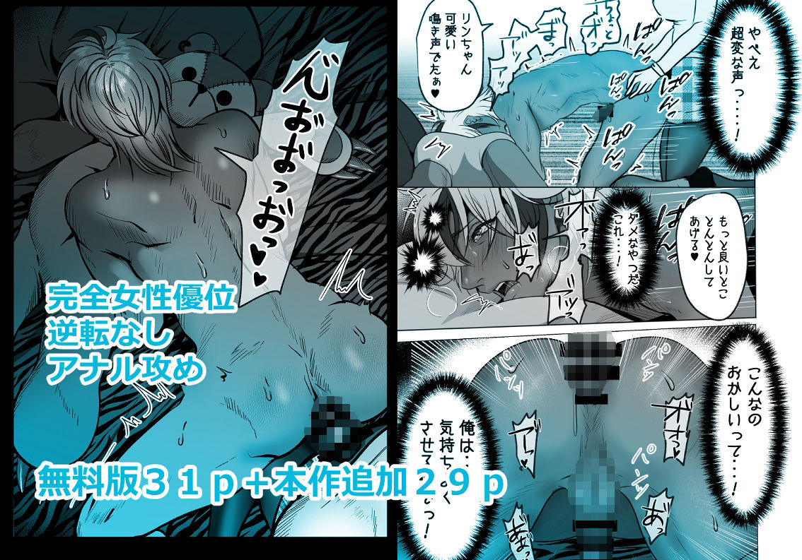 サンプル 8
