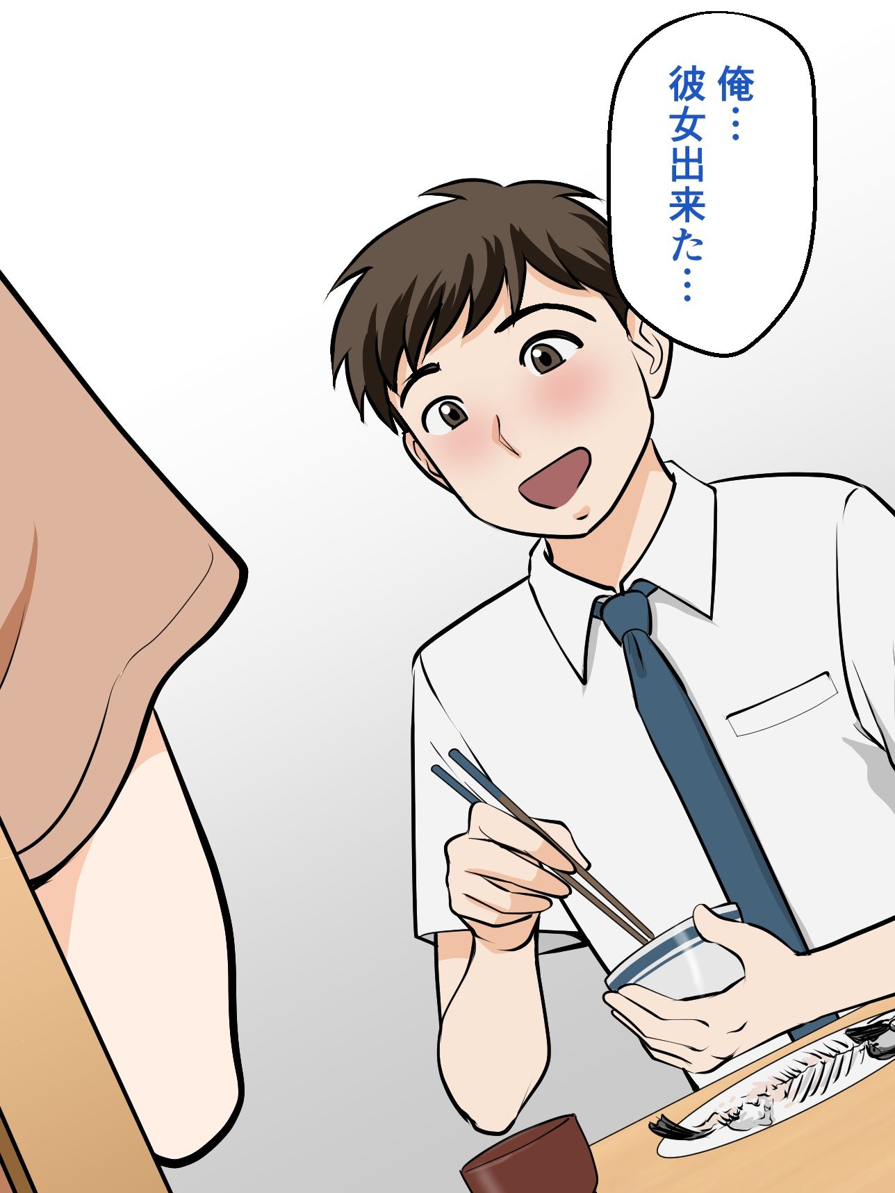 本当は息子とHがしたい母親たち サンプル画像