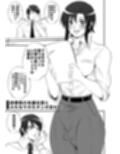 ふたなりホモSEX全巻セット サンプル画像4