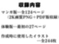 サンプル10