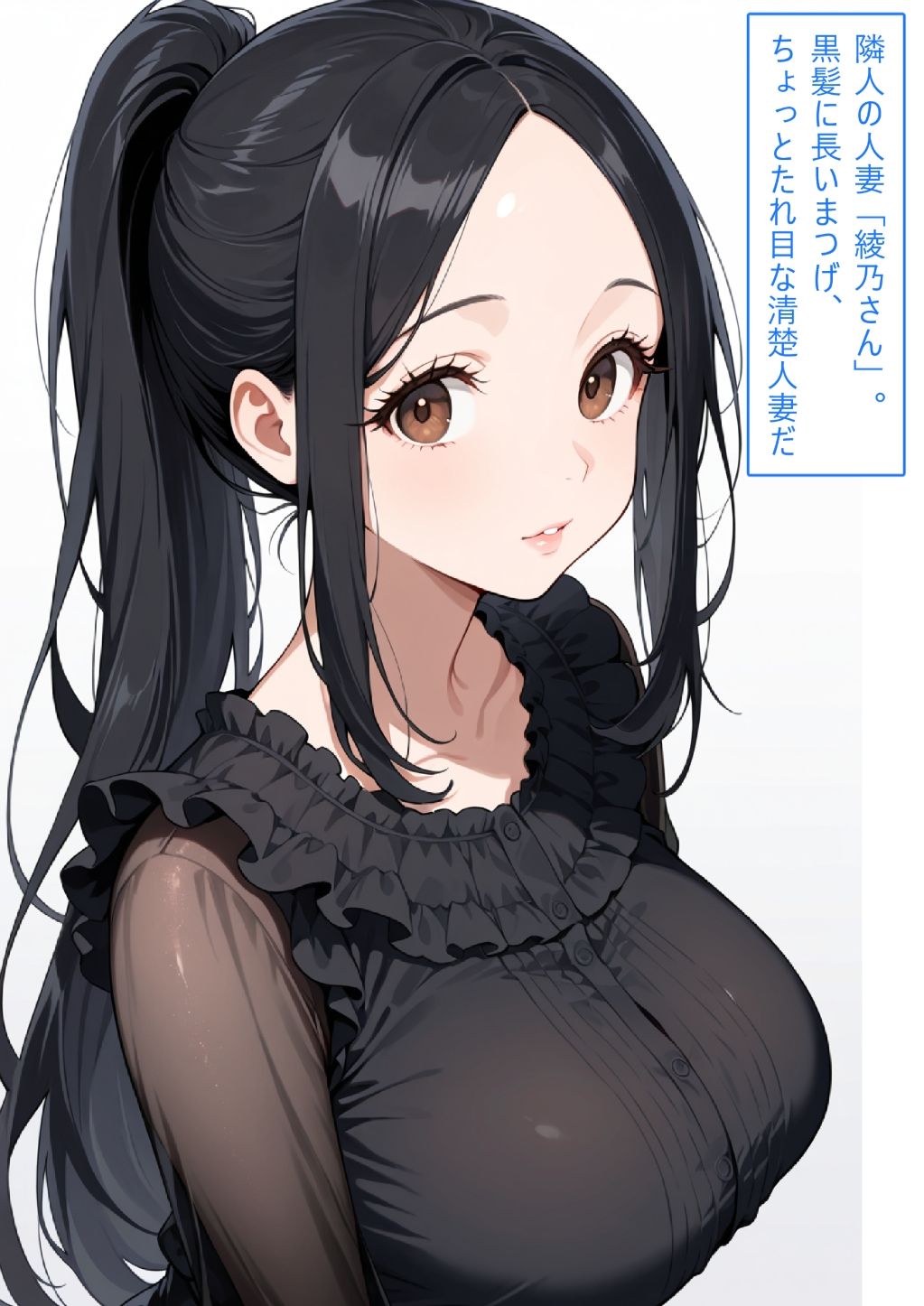 【着衣Hマンガ】年上清楚人妻と赤ちゃんプレイする3【催●であこがれの人を】 サンプル1