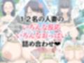 フリーハンド魂の支援サイトまとめ 1 サンプル画像2