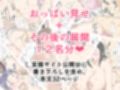 フリーハンド魂の支援サイトまとめ 1 サンプル画像4
