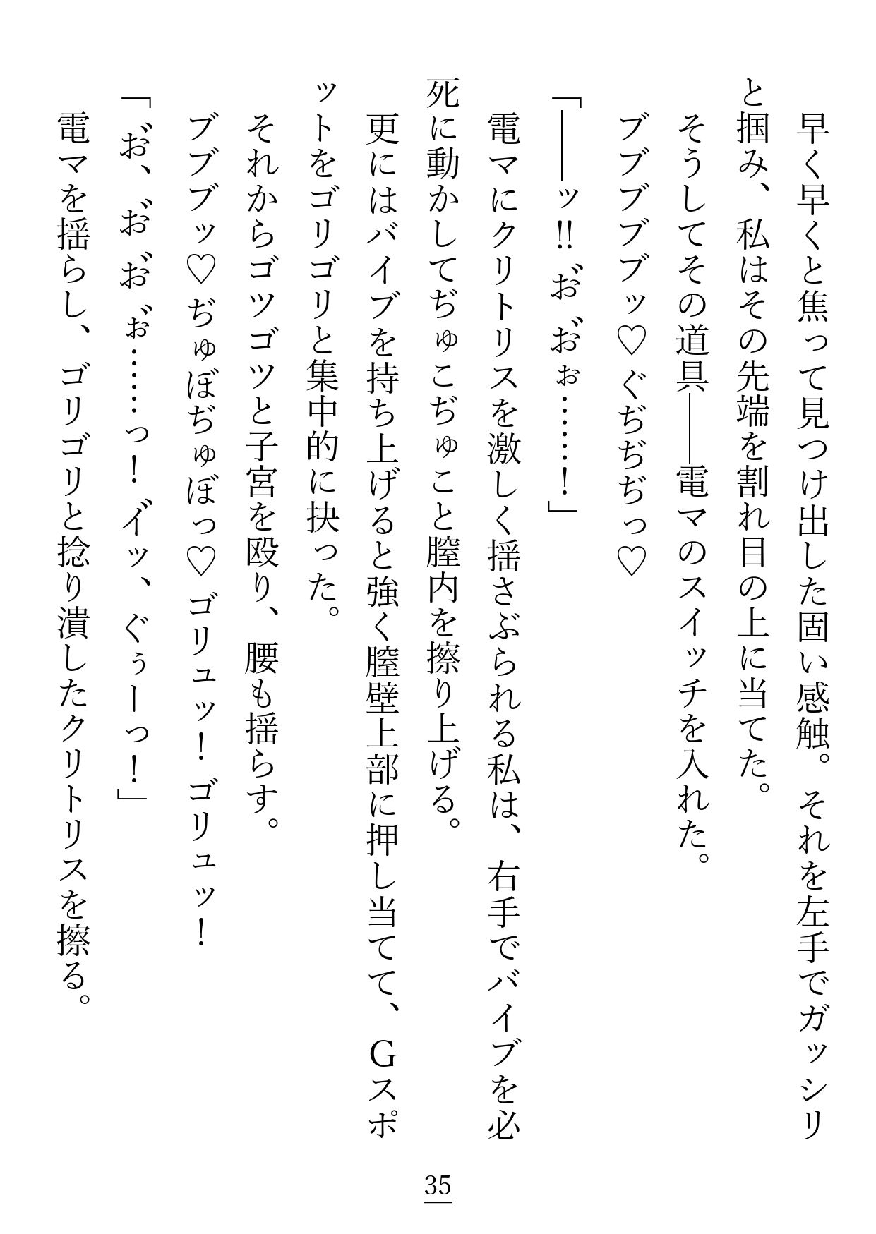 サンプル 6