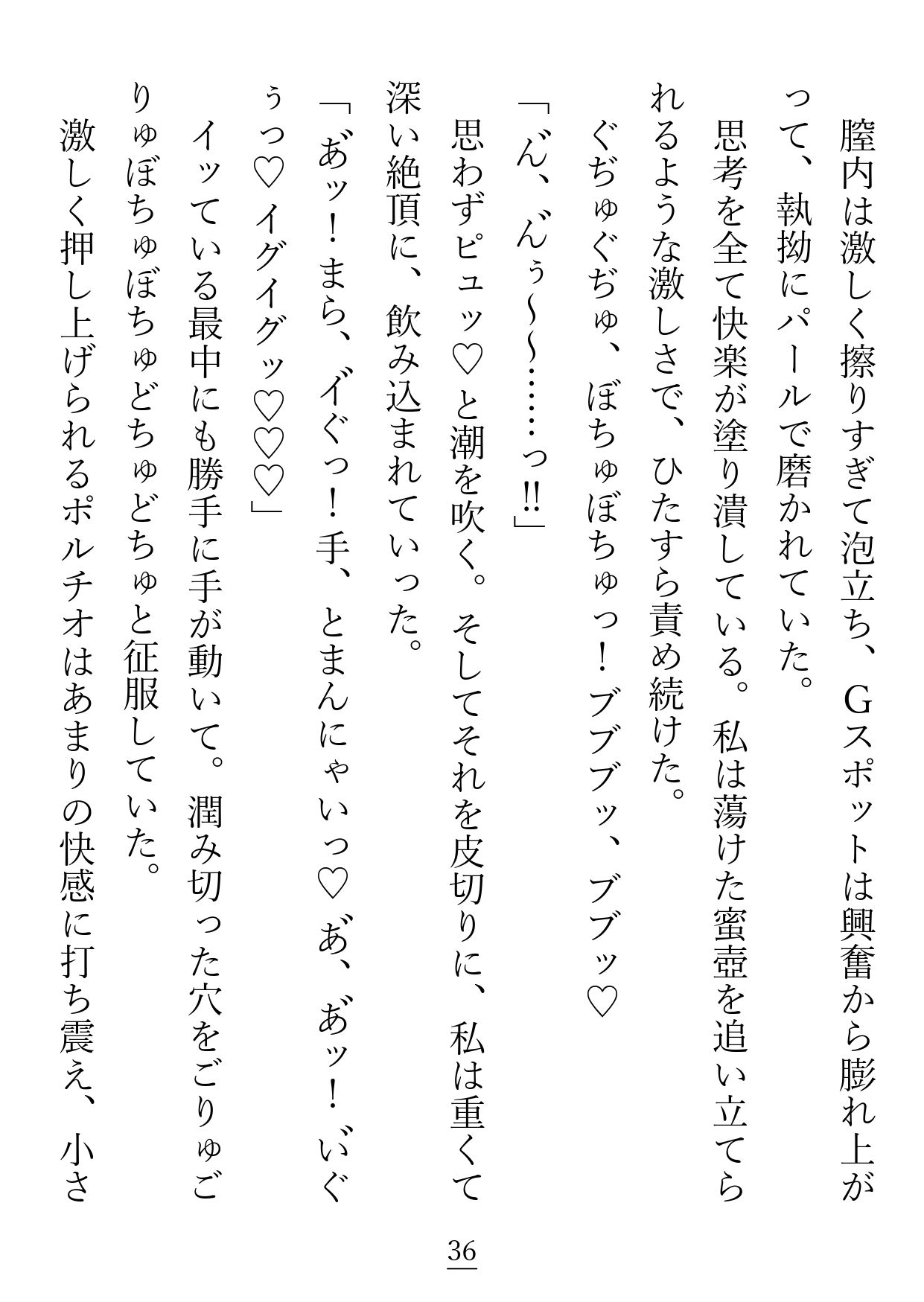 サンプル 7