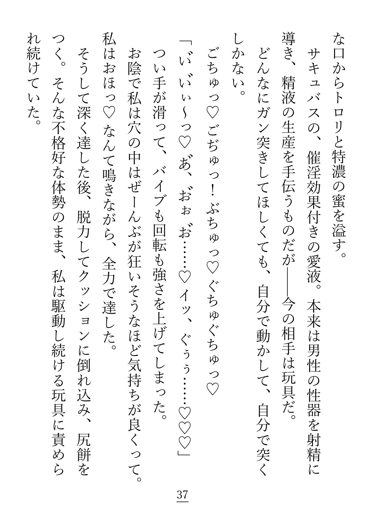 サンプル 8