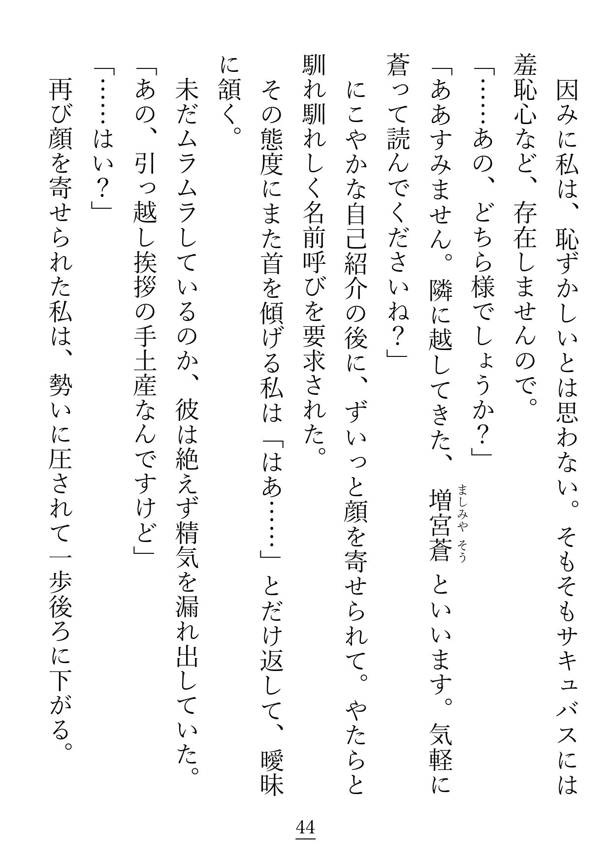 サンプル 9