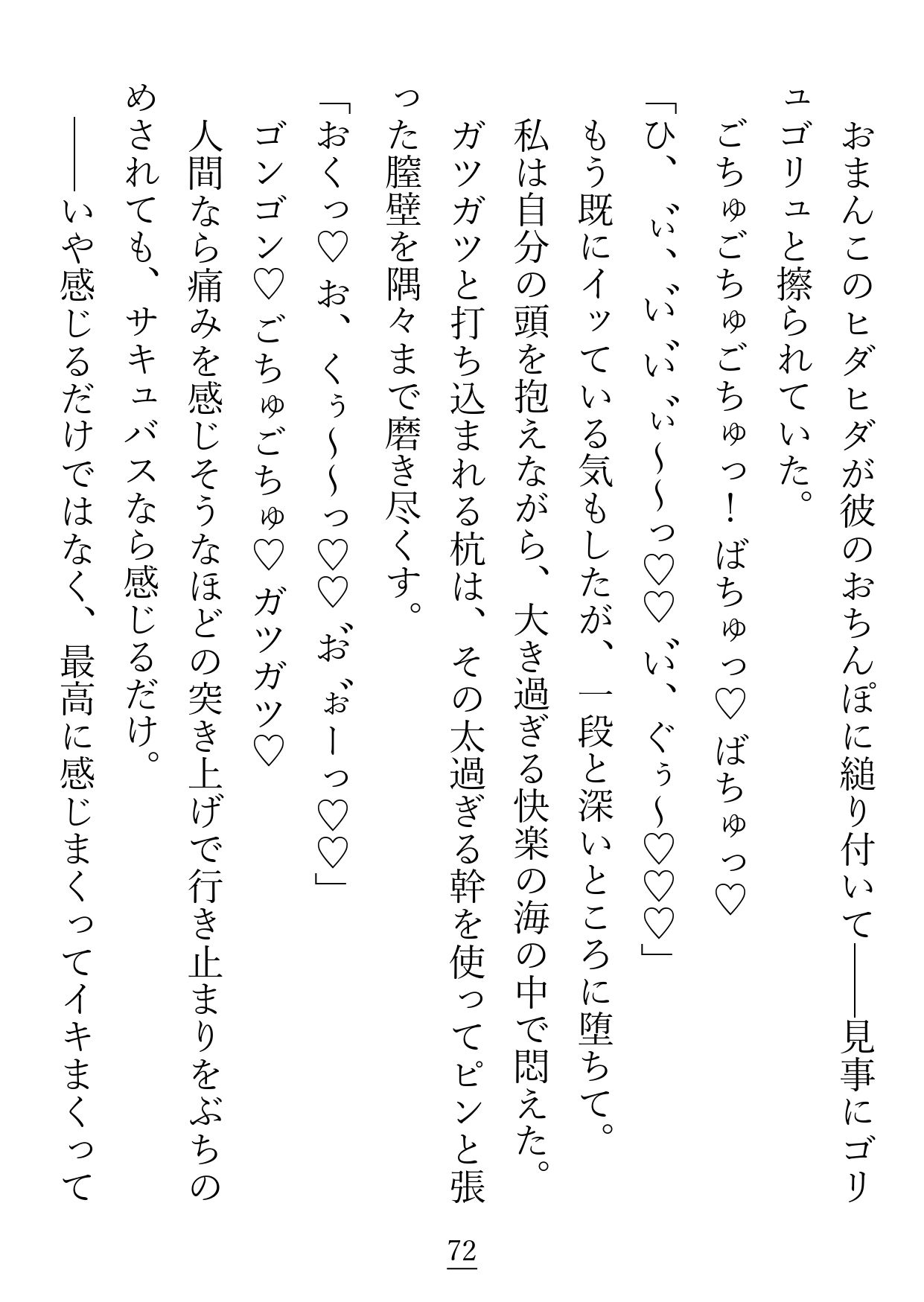 サンプル 10
