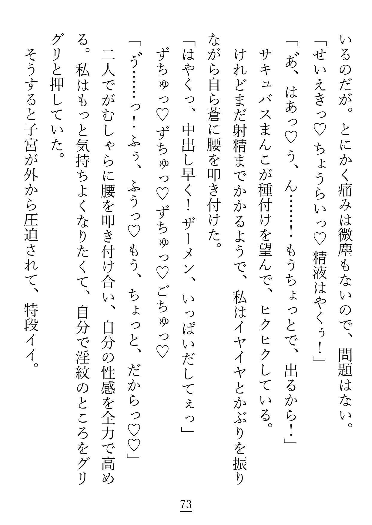 サンプル 11
