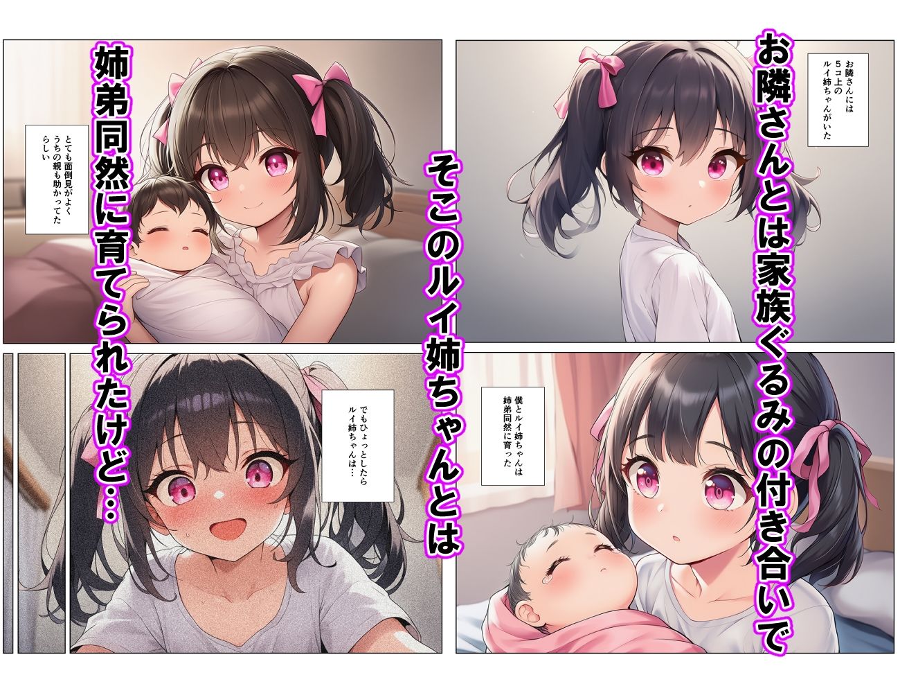 サンプル画像2