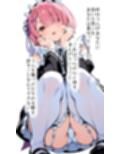 サンプル6