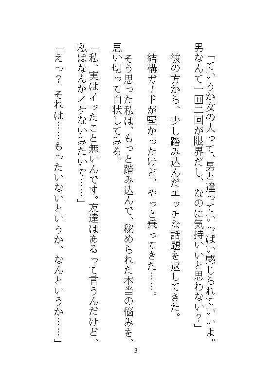 サンプル 2