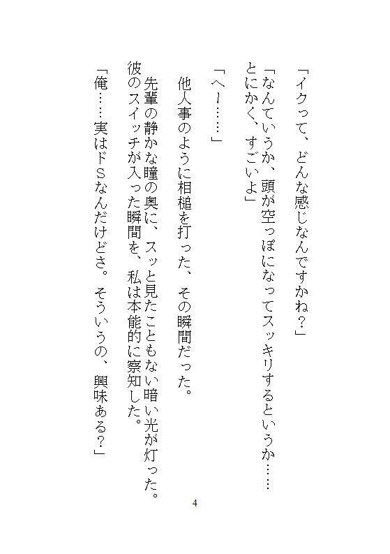 サンプル 3