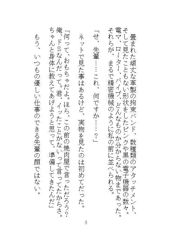 サンプル 4
