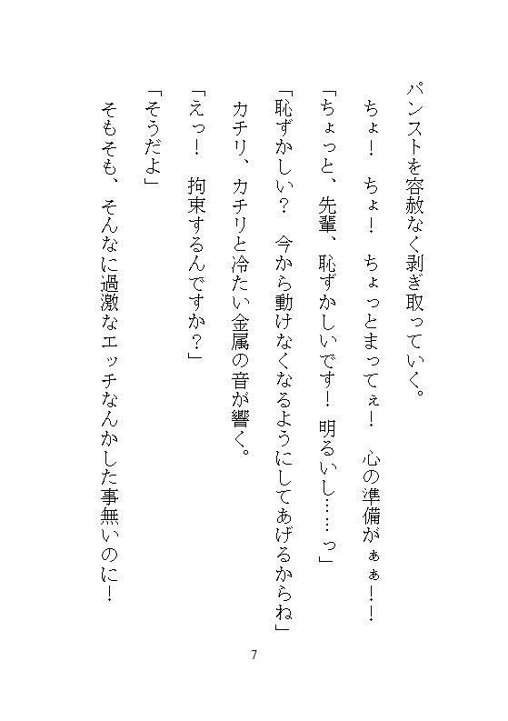 サンプル 6