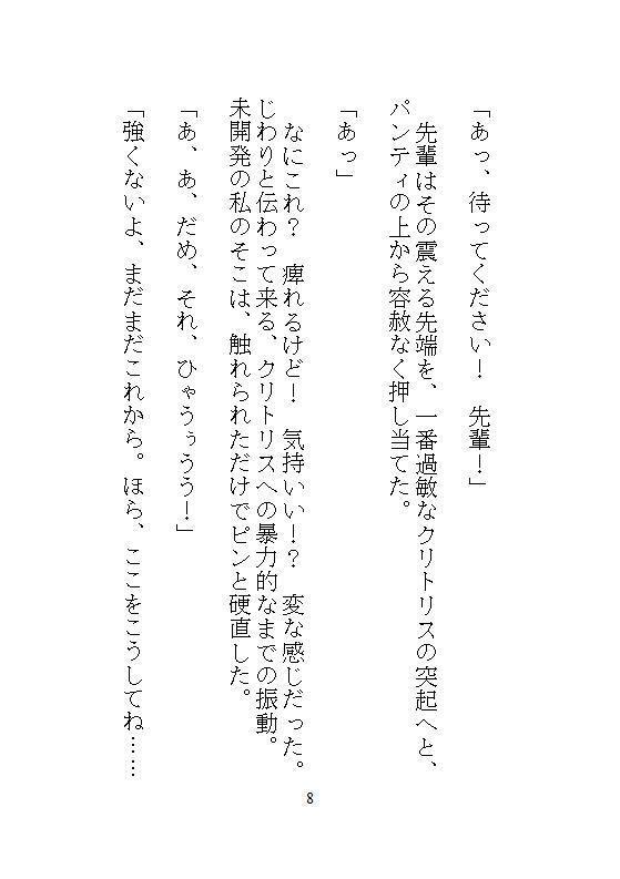 サンプル 7