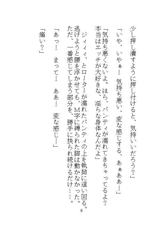 サンプル 8