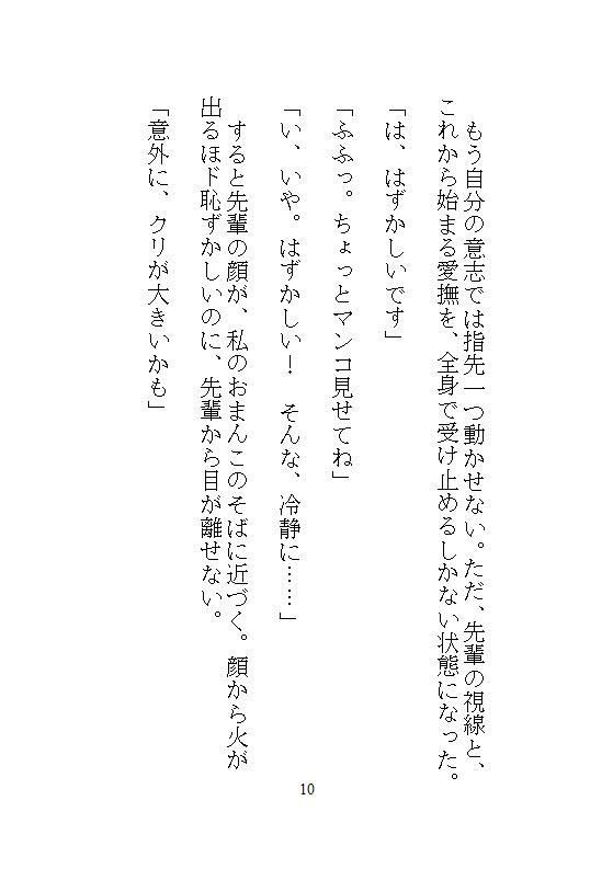 サンプル 9